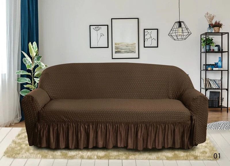 Butterfly Sofa Covers