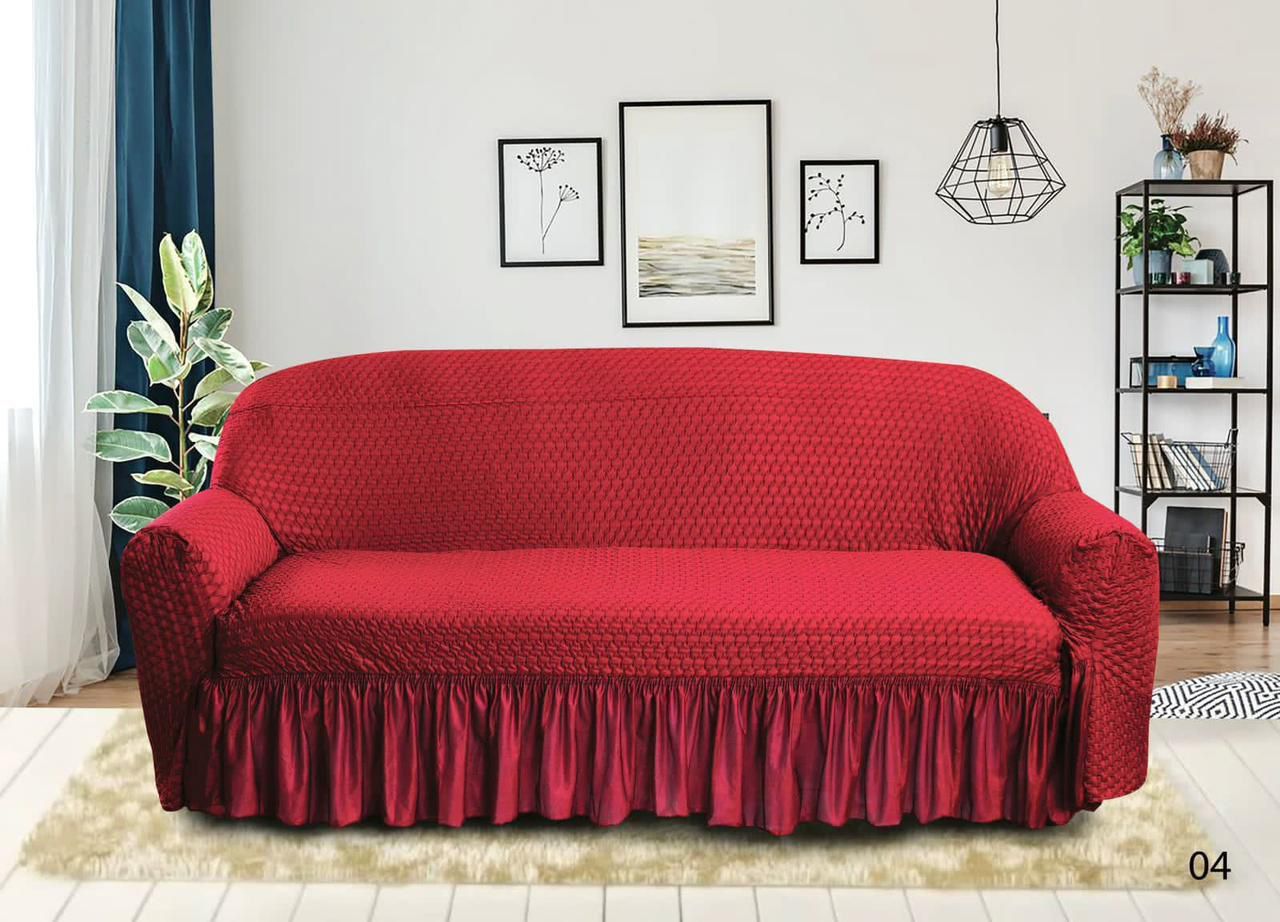 Butterfly Sofa Covers