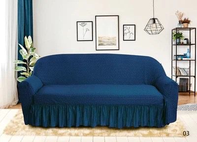 Butterfly Sofa Covers