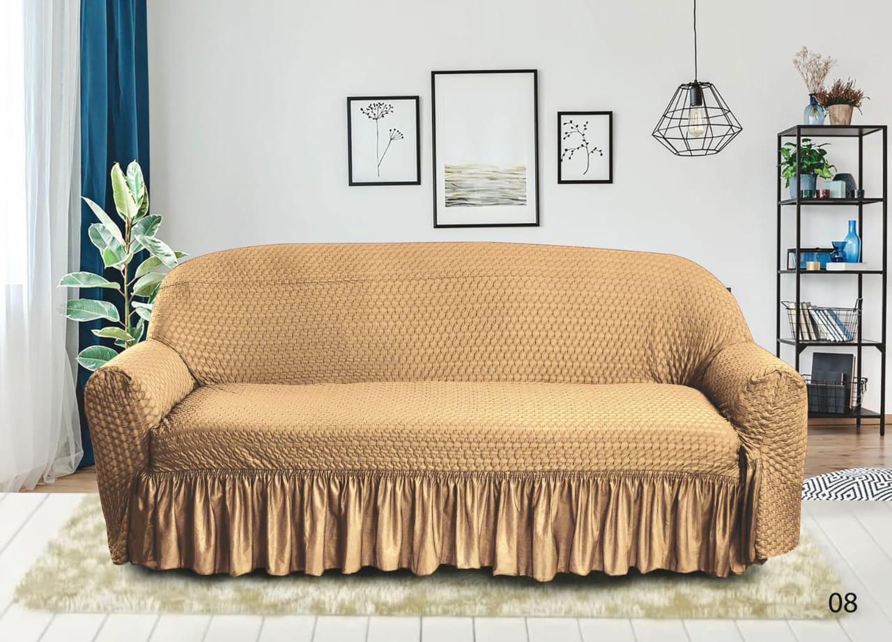 Butterfly Sofa Covers