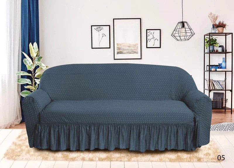 Butterfly Sofa Covers